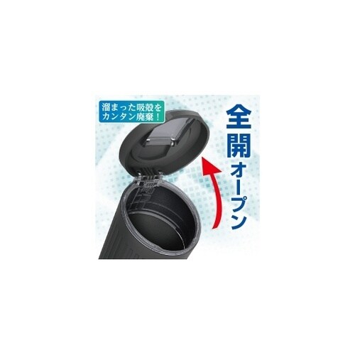 加熱式タバコライトダスト ED632