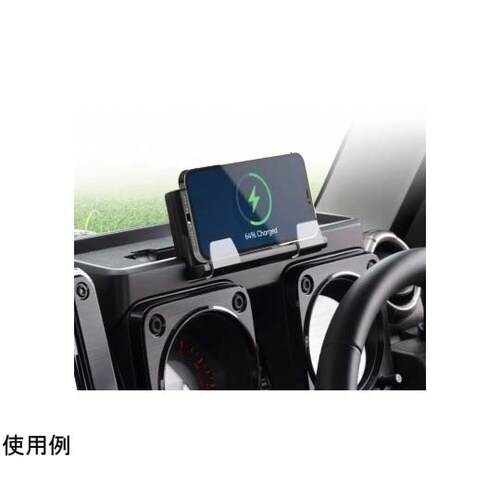 ダッシュボード充電トレイ EE237