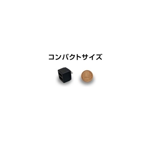 USB変換アダプタAC EM180