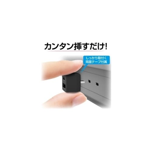 USB変換アダプタAC EM180