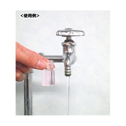 VARIO 遊離残留塩素測定用試薬 10