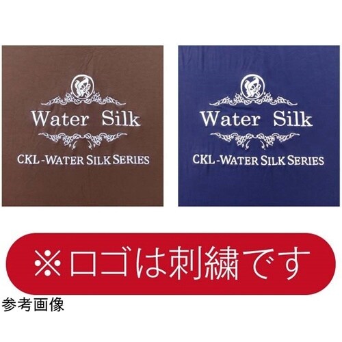 CKL ウォーターシルク ベッドフリルカ