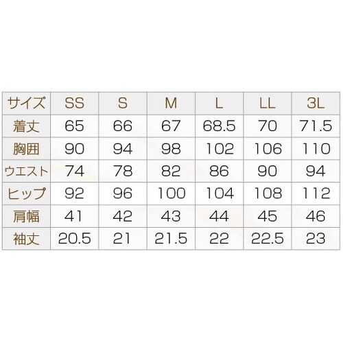 チュニックLDL−2201/ブラック/M