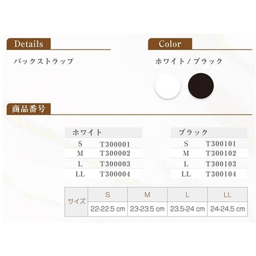 Veriella エアナースシューズ/ホ