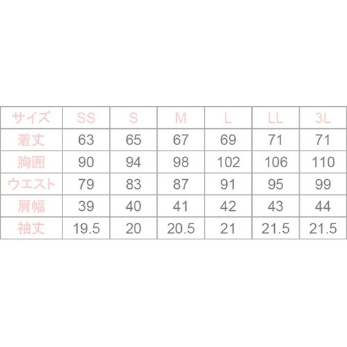 チュニックLDL−2302/ブラック/M