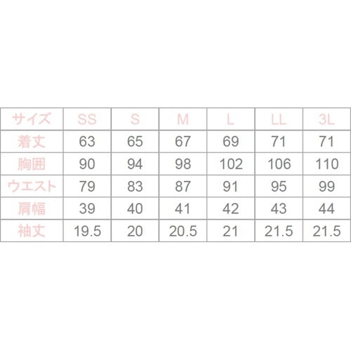 チュニックLDL−2302/ブラック/L