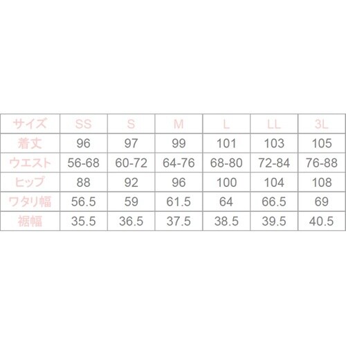 LDLパンツ/ホワイト/3L T1001