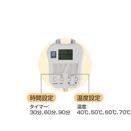セラミックヒートミットフット(ブーツ型)