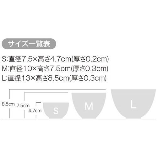 ラバーボールM(ブラウン) S02015