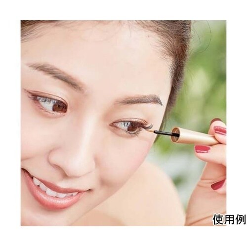 CKL エルバライジングジェル 3mL