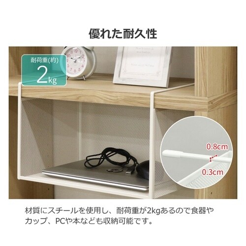 吊り式バスケット 38×26.5×24c