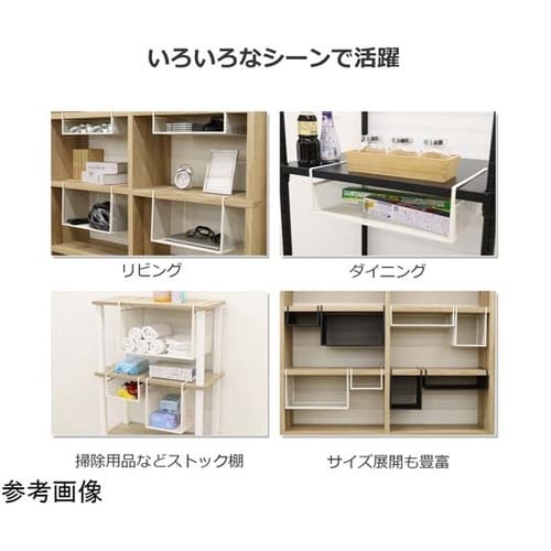 吊り式バスケット 38×26.5×24c
