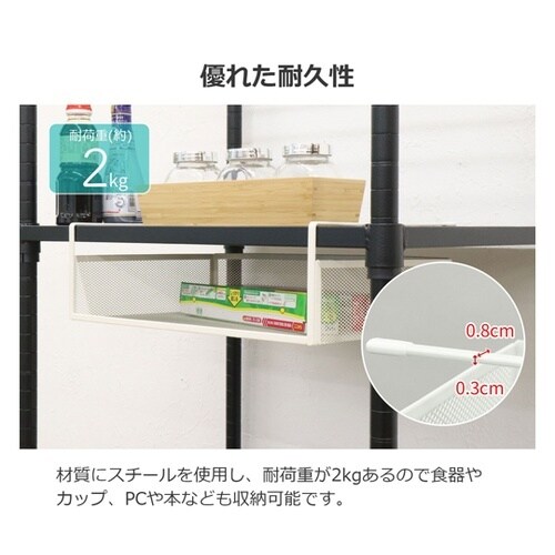 吊り式バスケット 38×26.5×12c