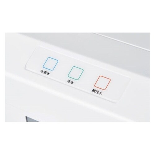 医≫ヒューマンウォーター 電解水素水生成器