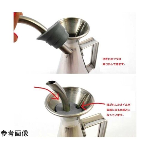 ステンレス製オリーブオイル専用ボトル 2