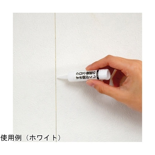 壁紙のすき間かくし アイボリー WPD−