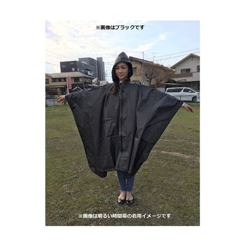 全身反射プリントポンチョ 防災避難着 ブ