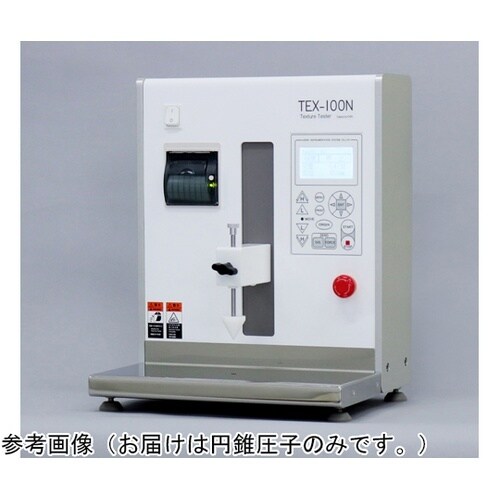 テクスチャー試験機用治具 円錐圧子 60