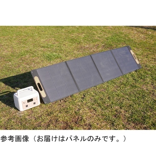 ポータブルソーラーパネル200W IBP