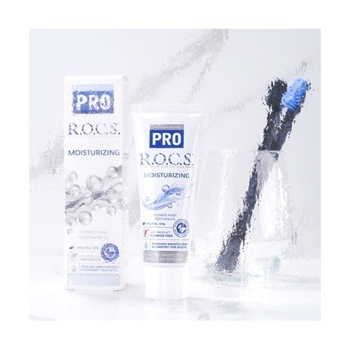 ロックスPRO歯みがき モイスチャライジ