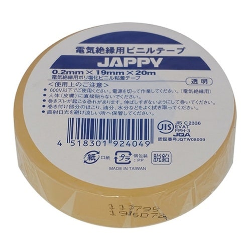 ビニルテープ 1個(10巻入) JVT