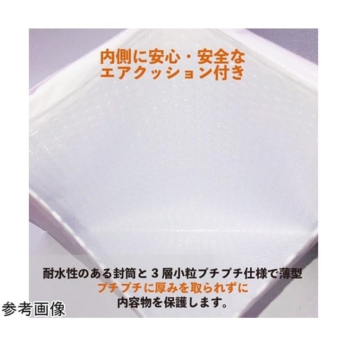 PEクッション封筒 B4サイズ 3層小粒
