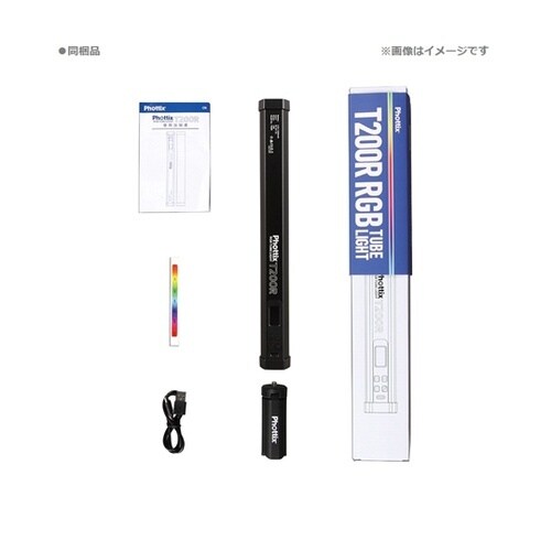 LEDチューブライト 830lux T2