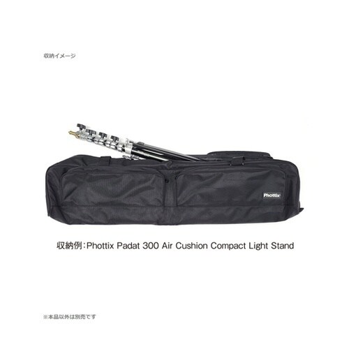 ギアバック 95cm Gear Bag