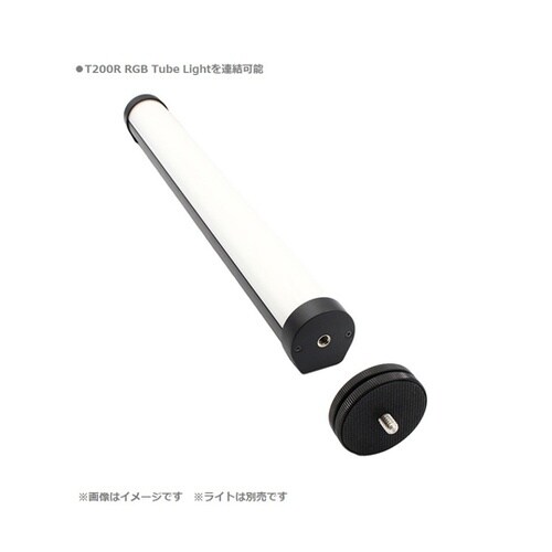 T200R RGB Tube Light