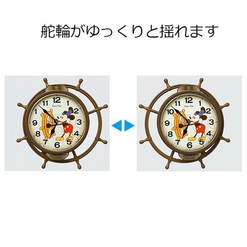 ディズニー 電波掛時計 396×396×
