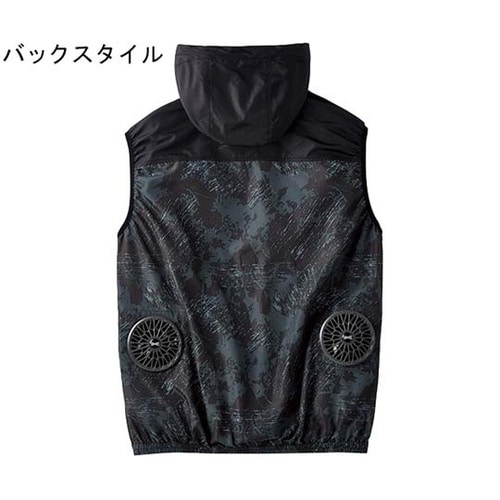 空調服ベスト ブラック 4L 54150