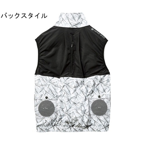 空調服ベスト シルバ−カモフラ EL 5