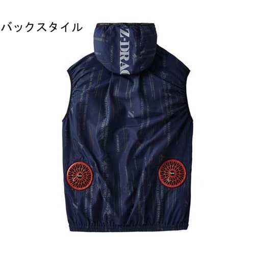 空調服ベスト ネービー LL 74250