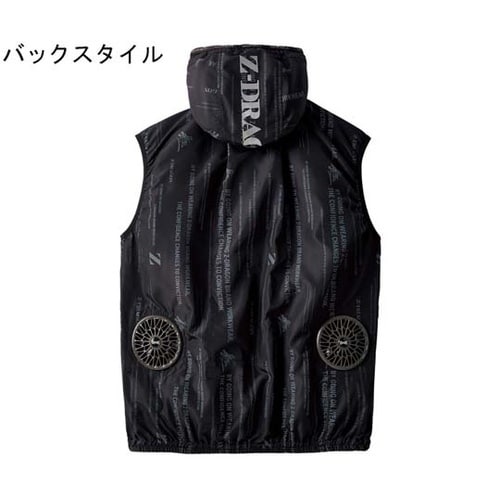 空調服ベスト ブラック 4L 74250