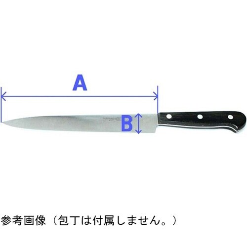 エッジガード 包丁カバー 10インチ(長