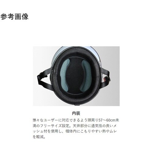 OONEシールド付ハーフヘルメット BK