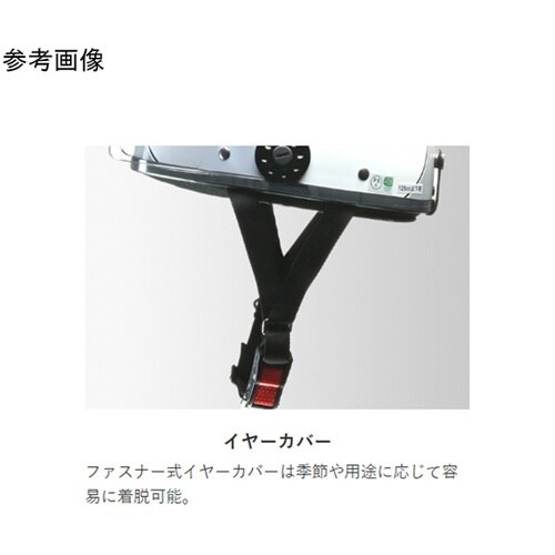 OONEシールド付ハーフヘルメット BK