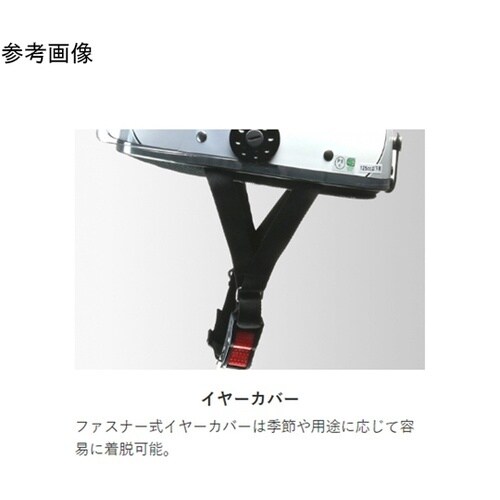 OONEシールド付ハーフヘルメット IV