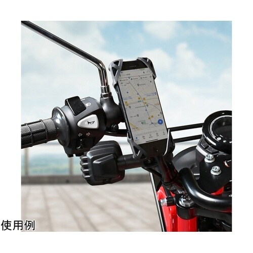 スマホホルダー シリコン KS219A