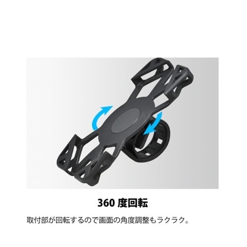 一体型ラバーホルダー KS220A