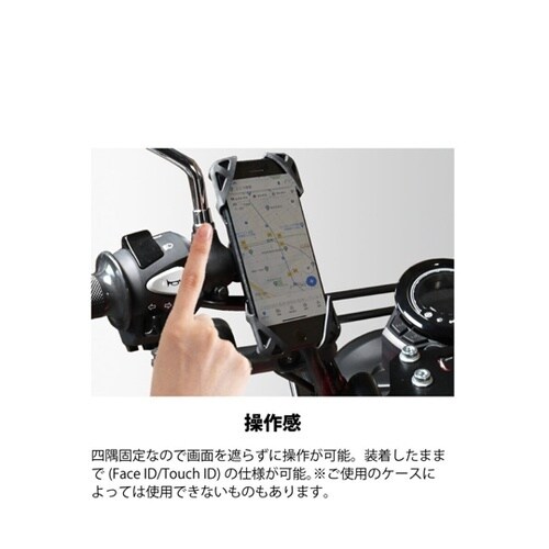 一体型ラバーホルダー KS220A