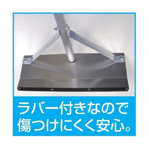 アルミ製雪落とし&雪庇落としセット 6m