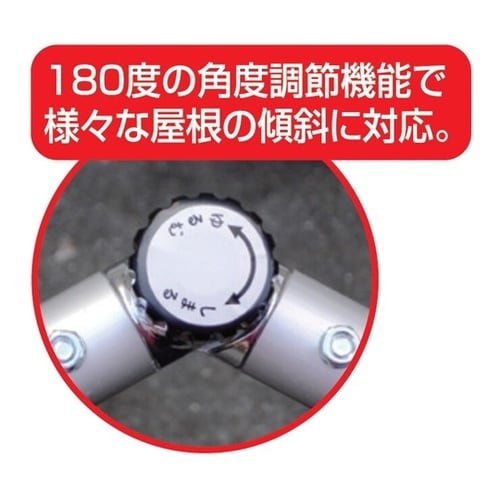 アルミ製雪落とし&雪庇落としセット 6m