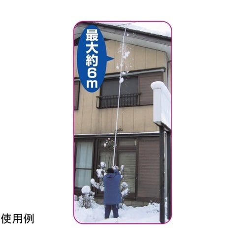 アルミ製雪落とし&雪庇落としセット 6m