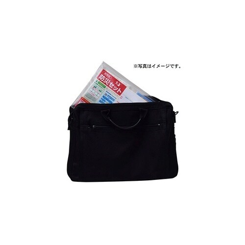 携帯用防災ソフトバッグセット KBS23