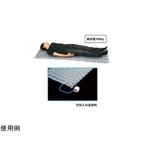 コンパクトエアーベッド(空気入れ付) C