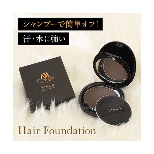頭皮+白髪ヘアファンデーション Myco
