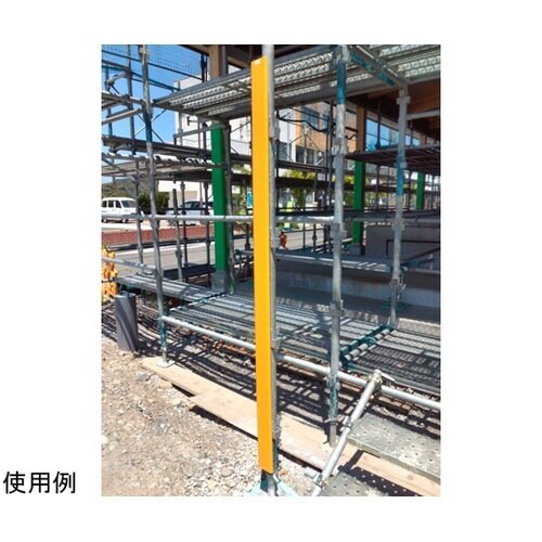 支柱ガード1800L type2 1箱(