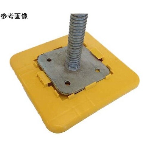 エコワイドベース 140角用 1箱(50