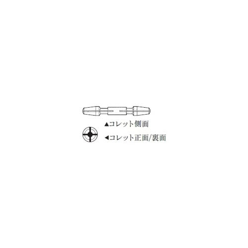 四方替四ツ割(コレット4種) No.37